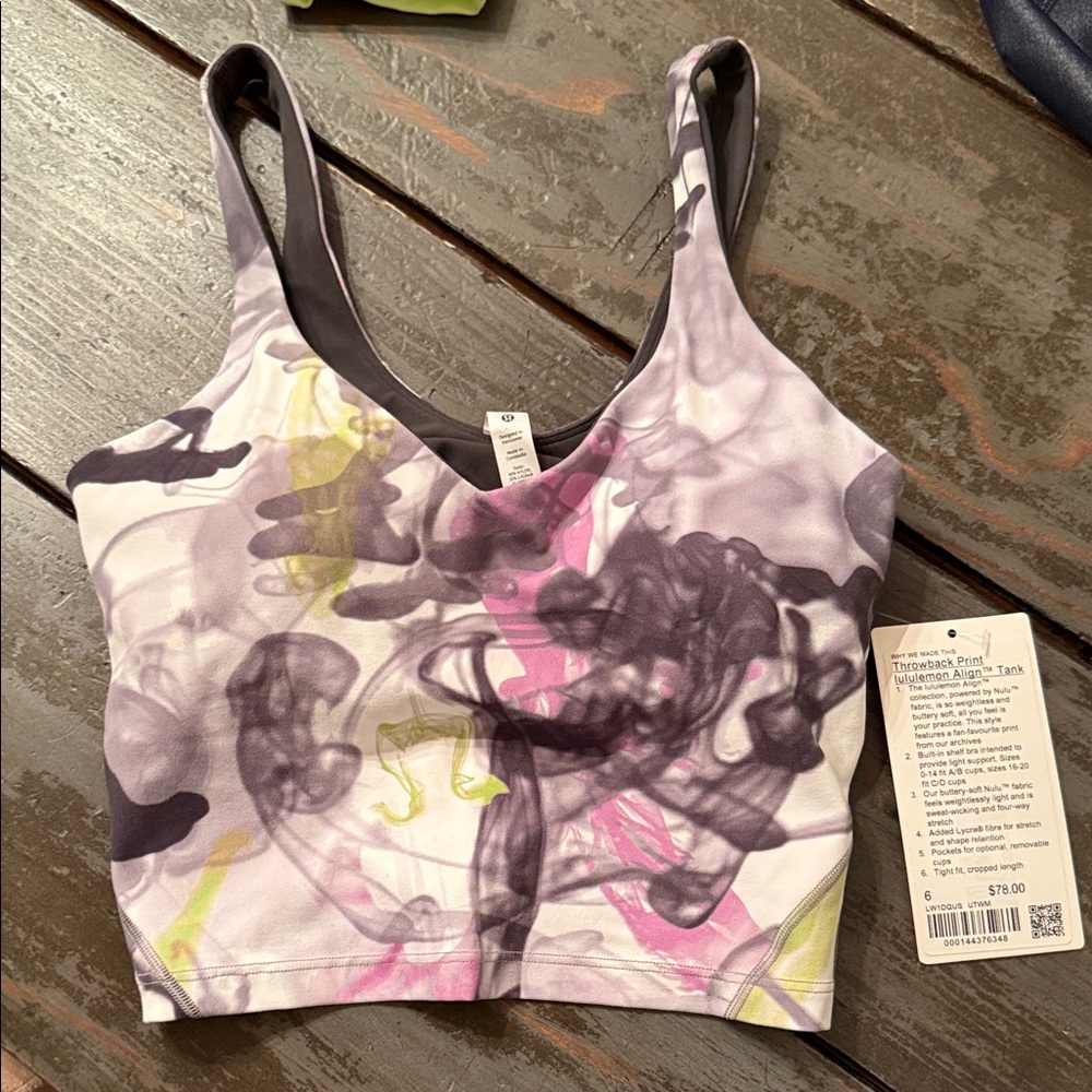 Lululemon Multicolor Abstract Print Sports Bra NWT